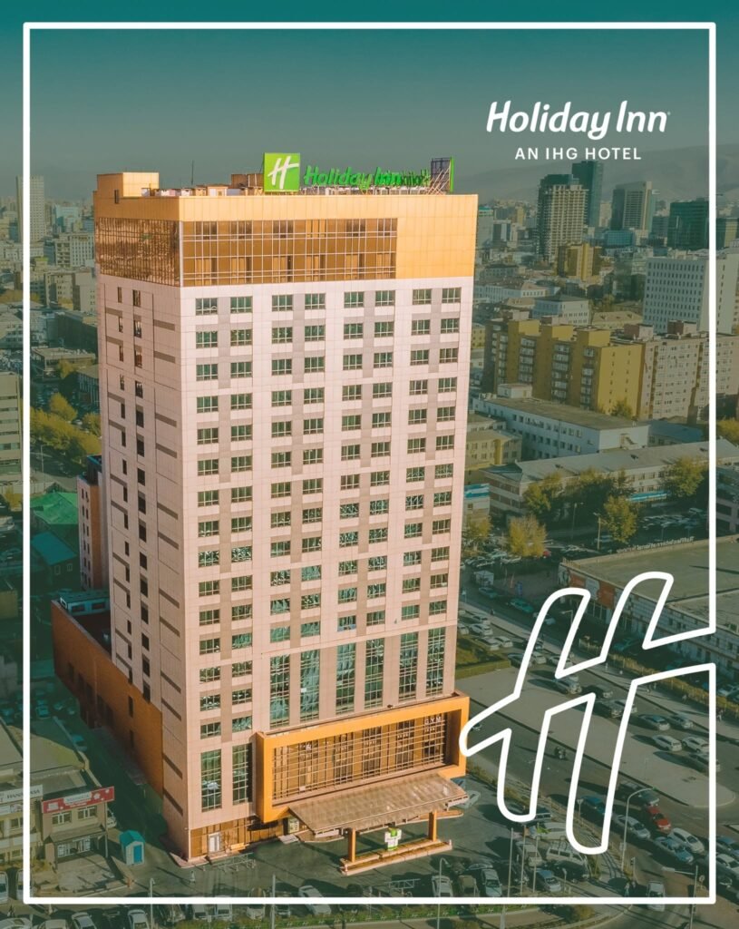 holiday inn