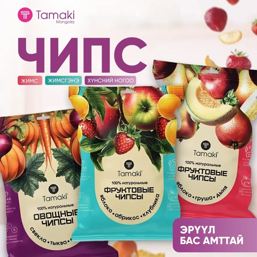 тамаки чипс