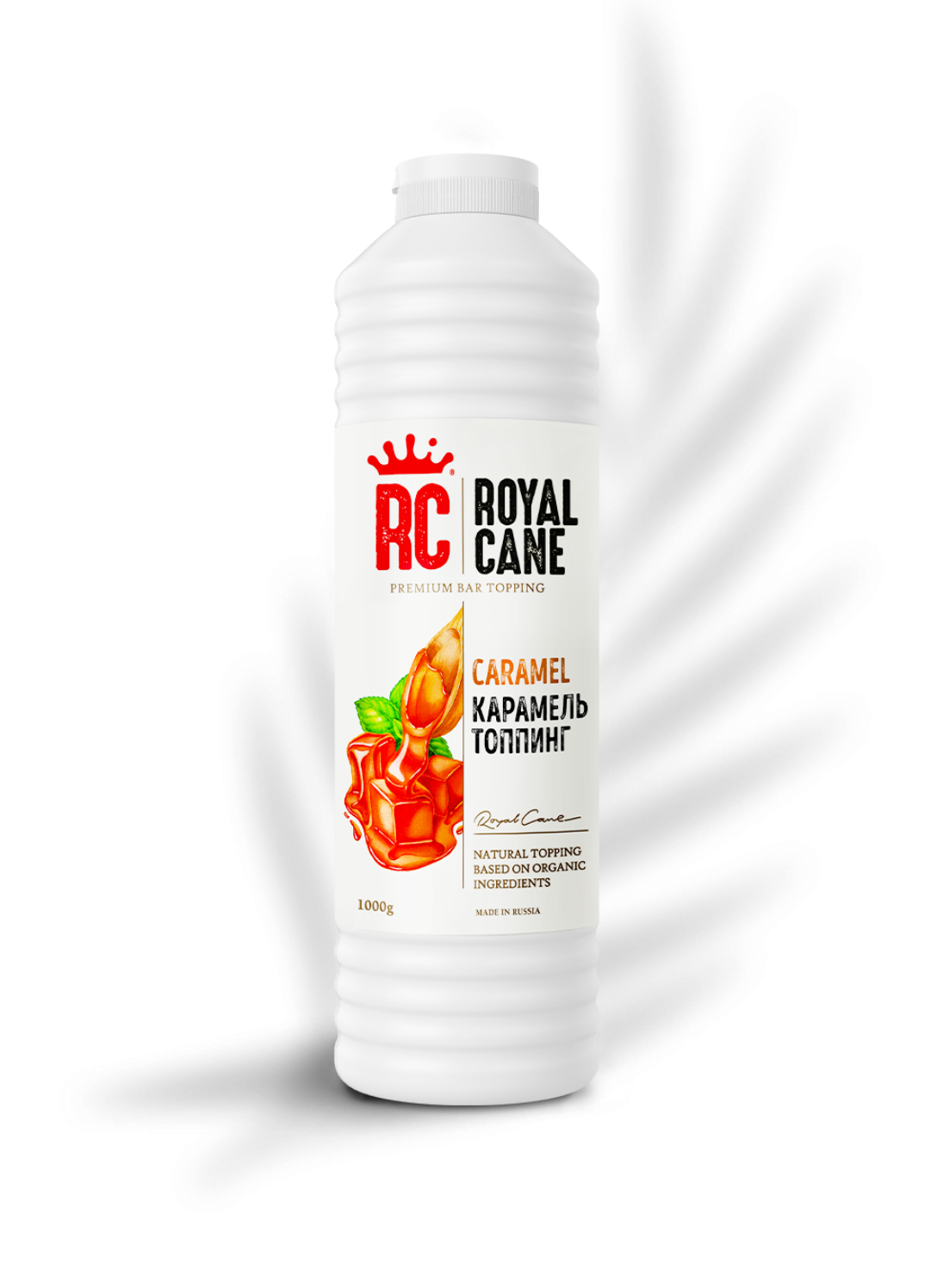 RoyalCane Caramel Topping