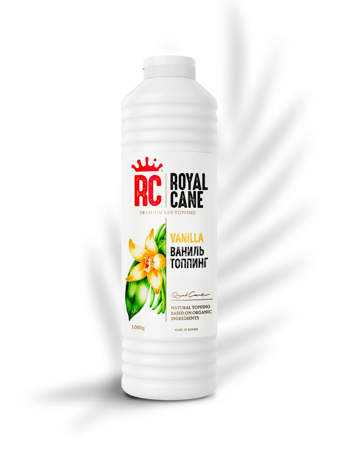 RoyalCane Vanilla Topping