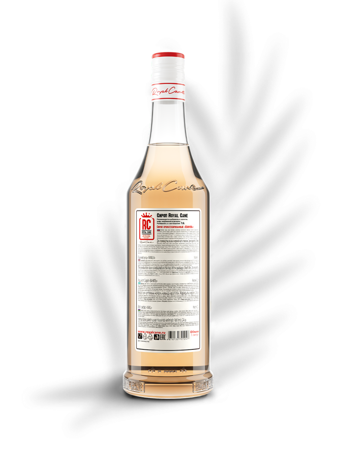 RoyalCane Vanilla Syrup - Image 2