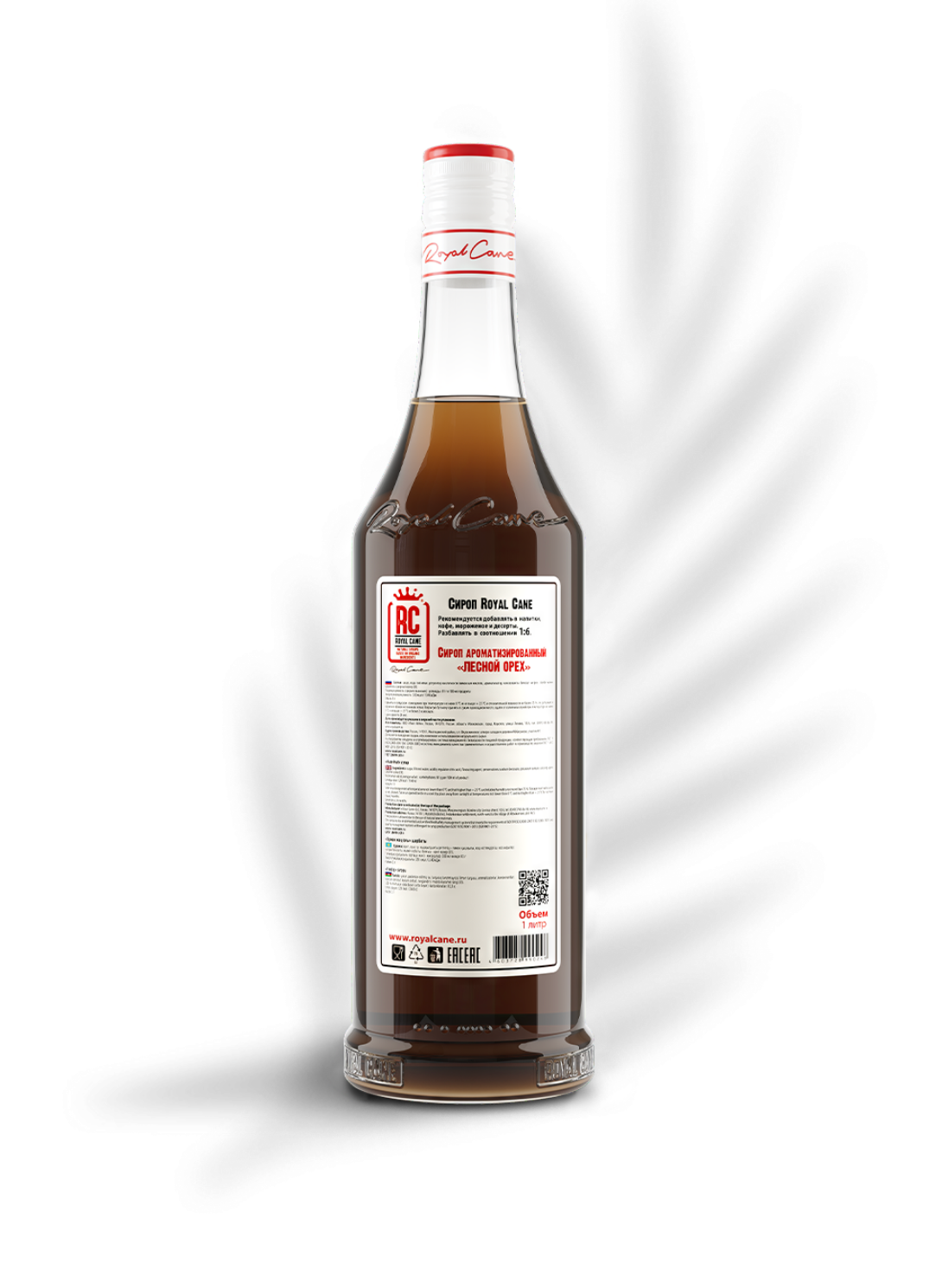 RoyalCane Hazelnut Syrup - Image 2