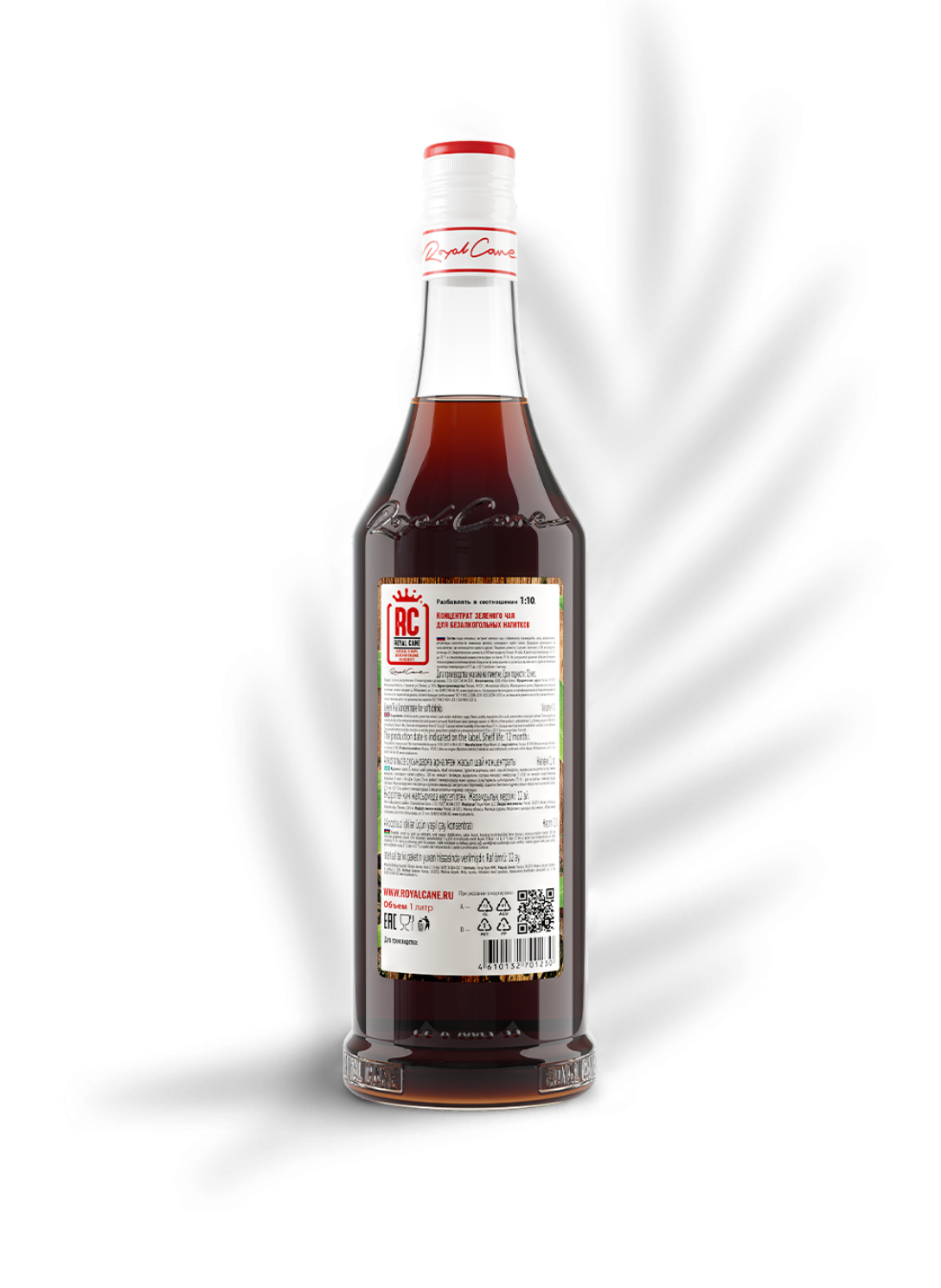 RoyalCane GreenTeaSencha - Image 2