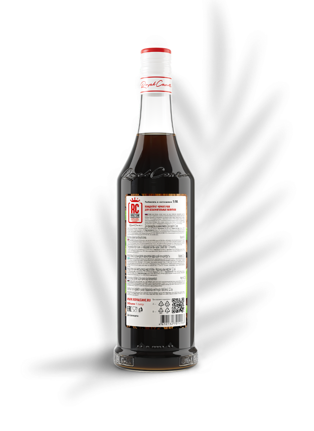 RoyalCane BlackTeaAssam - Image 2